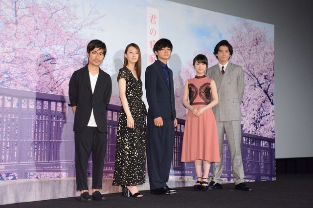 小栗旬＆北川景子12年前の姿も披露！『君の膵臓をたべたい』完成披露舞台あいさつ（3枚目）