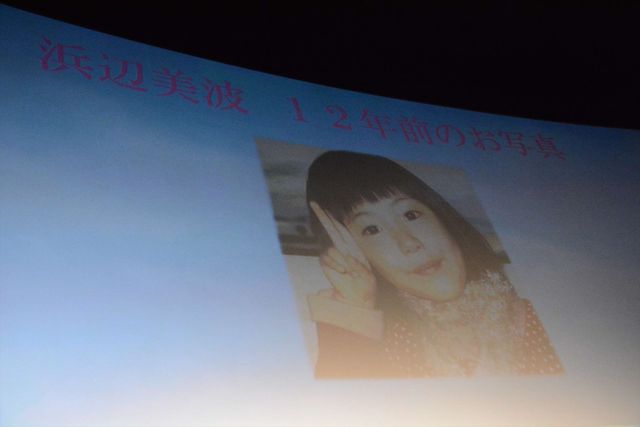 小栗旬＆北川景子12年前の姿も披露！『君の膵臓をたべたい』完成披露舞台あいさつ（11枚目）