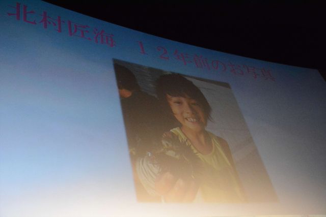 小栗旬＆北川景子12年前の姿も披露！『君の膵臓をたべたい』完成披露舞台あいさつ（12枚目）