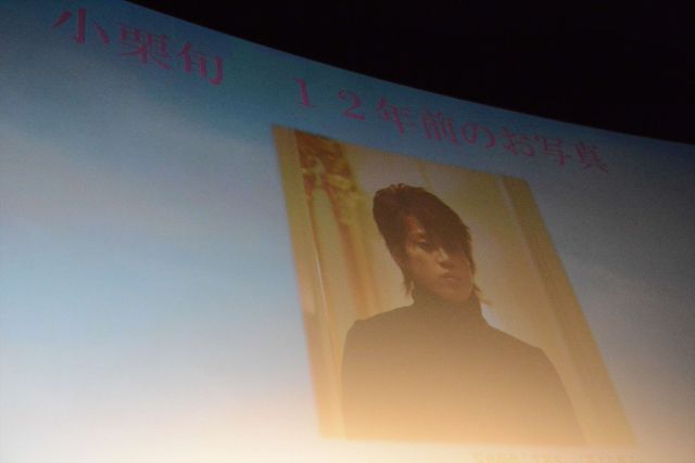 小栗旬＆北川景子12年前の姿も披露！『君の膵臓をたべたい』完成披露舞台あいさつ（14枚目）
