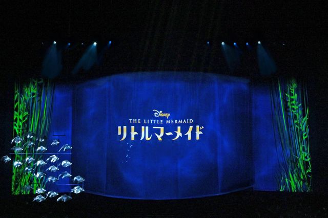ディズニーミュージカル『リトルマーメイド』 通し稽古の様子（5枚目）