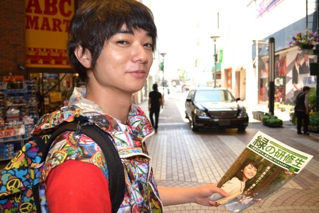 染谷将太演じる「主人公・平野勇気が1年間の林業研修を終えて戻ってきた川崎の一日」サイドストーリー写真ギャラリー:フォトギャラリー