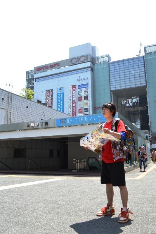 染谷将太演じる「主人公・平野勇気が1年間の林業研修を終えて戻ってきた川崎の一日」サイドストーリー写真ギャラリー（5枚目）