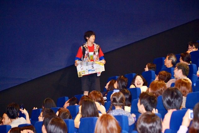 染谷将太演じる「主人公・平野勇気が1年間の林業研修を終えて戻ってきた川崎の一日」サイドストーリー写真ギャラリー（6枚目）