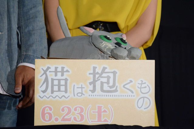 吉沢亮、沢尻エリカに「甘えっぱなしでした」と感謝！『猫は抱くもの』初日舞台あいさつ（9枚目）