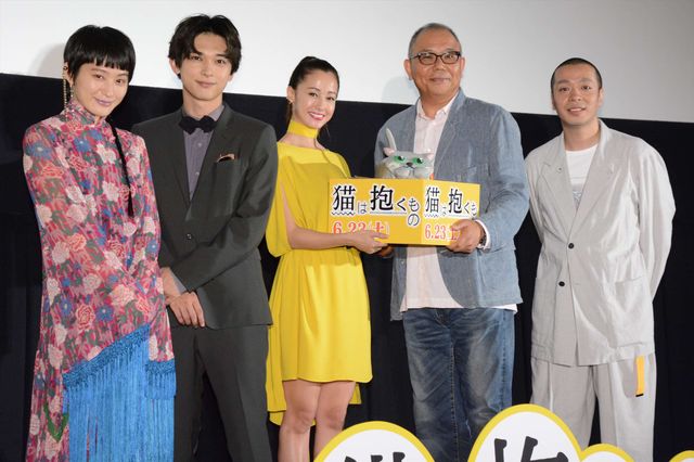 吉沢亮、沢尻エリカに「甘えっぱなしでした」と感謝！『猫は抱くもの』初日舞台あいさつ（12枚目）