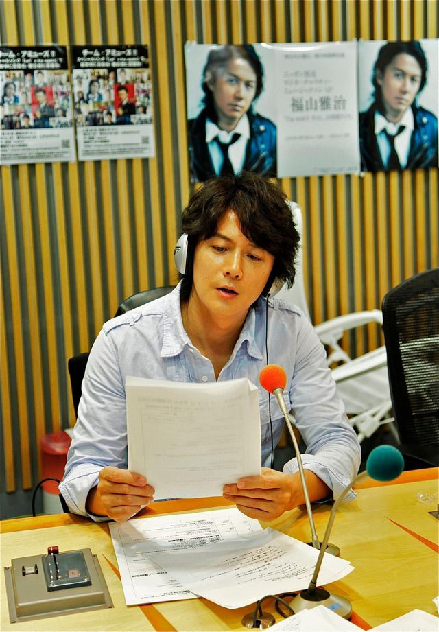 衝撃走る！福山雅治フォトギャラリー（3枚目）