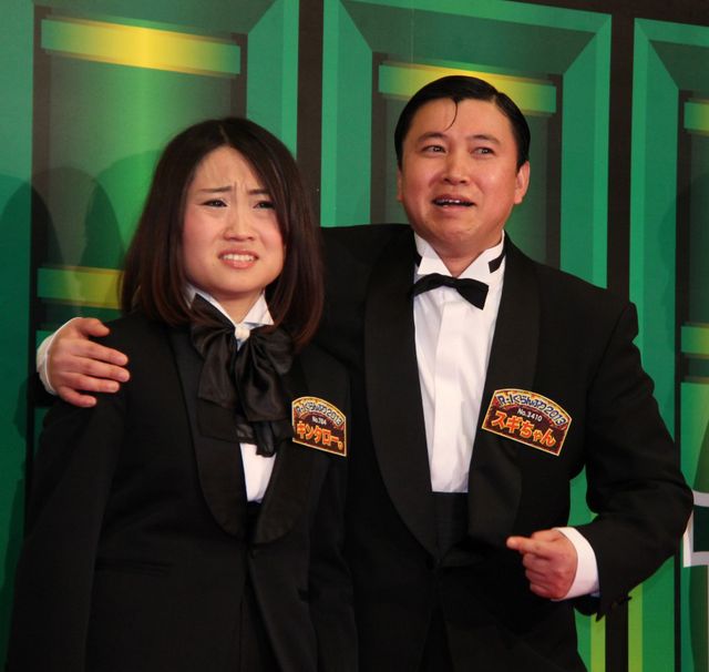 「R-1ぐらんぷり2013」決勝進出者発表！会見フォトギャラリー：フォトギャラリー