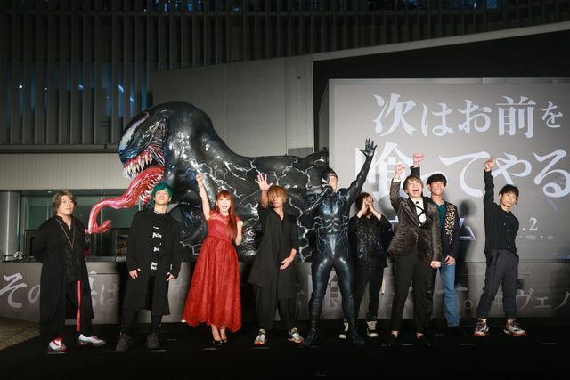 中村獅童“ヴェノム”コスプレを披露！諏訪部順一、中川翔子も驚き！（14枚目）