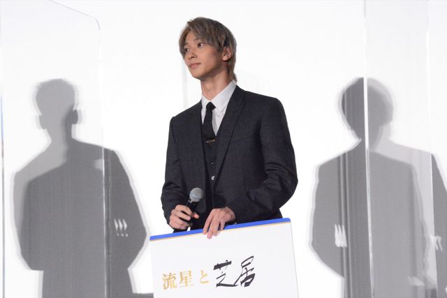 竹内涼真、横浜流星、高橋海人ら豪華キャストが登壇！映画『アキラとあきら』初日舞台あいさつ（12枚目）
