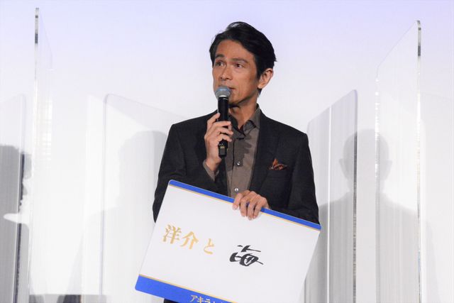 竹内涼真、横浜流星、高橋海人ら豪華キャストが登壇！映画『アキラとあきら』初日舞台あいさつ（15枚目）