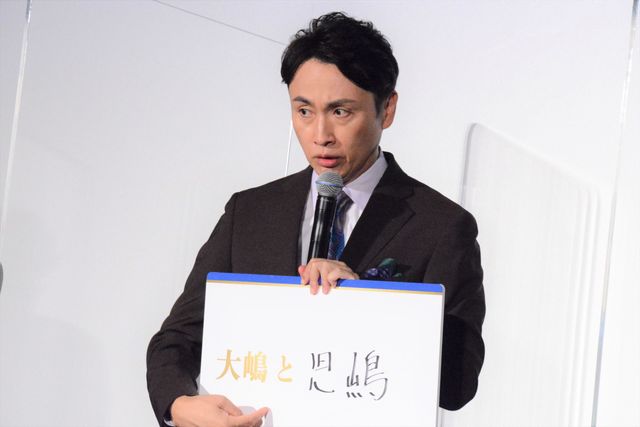 竹内涼真、横浜流星、高橋海人ら豪華キャストが登壇！映画『アキラとあきら』初日舞台あいさつ（17枚目）