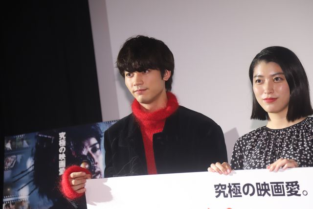 三浦貴大・成海璃子・板垣瑞生が登壇！『ゴーストマスター』先行プレミア上映（4枚目）