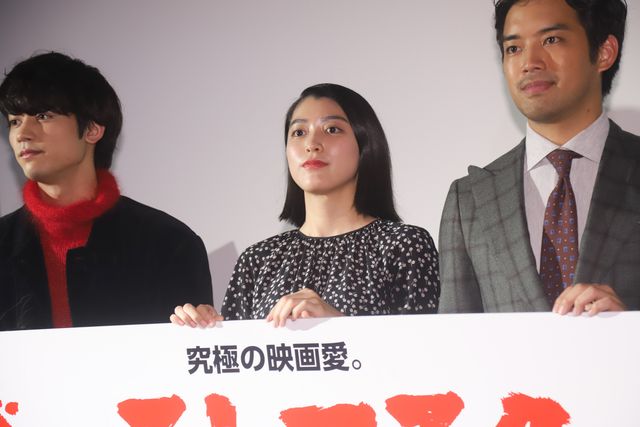 三浦貴大・成海璃子・板垣瑞生が登壇！『ゴーストマスター』先行プレミア上映（7枚目）