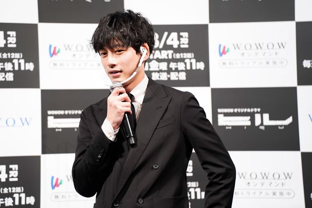 坂口健太郎、赤楚衛二のやられっぷりを称賛！「WOWOWオリジナルドラマ　ヒル」完成報告会（2枚目）