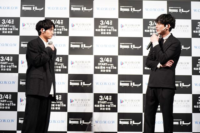 坂口健太郎、赤楚衛二のやられっぷりを称賛！「WOWOWオリジナルドラマ　ヒル」完成報告会（3枚目）