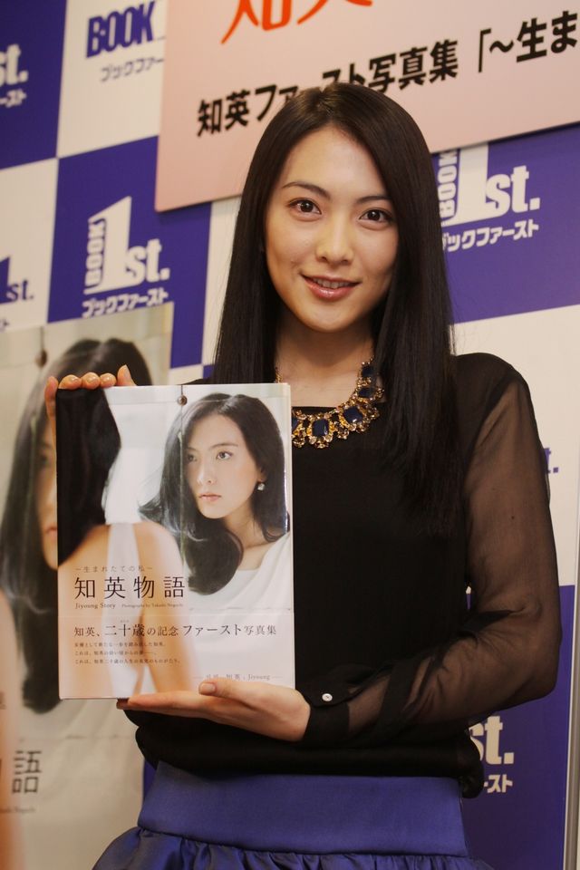 元KARA知英、歌手活動再開は当面おあずけ？　お芝居に夢中（5枚目）