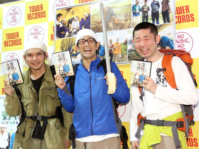 「今夜野宿になりまして」DVD発売記念トークショー：フォトギャラリー