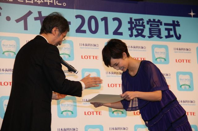 「ベストスマイル・オブ・ザ・イヤー」授賞式フォトギャラリー（5枚目）
