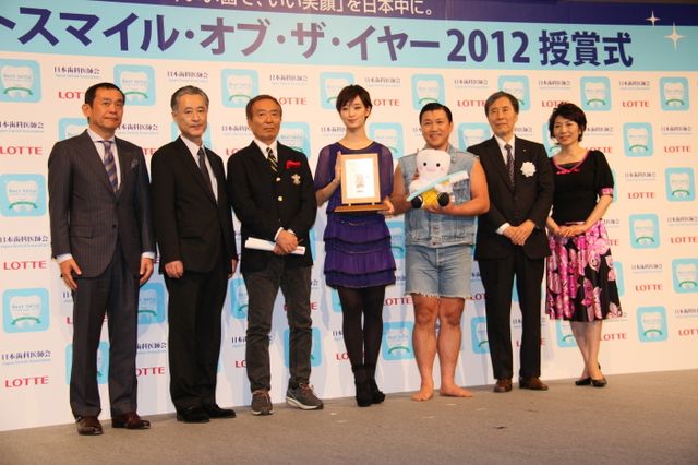 「ベストスマイル・オブ・ザ・イヤー」授賞式フォトギャラリー（19枚目）