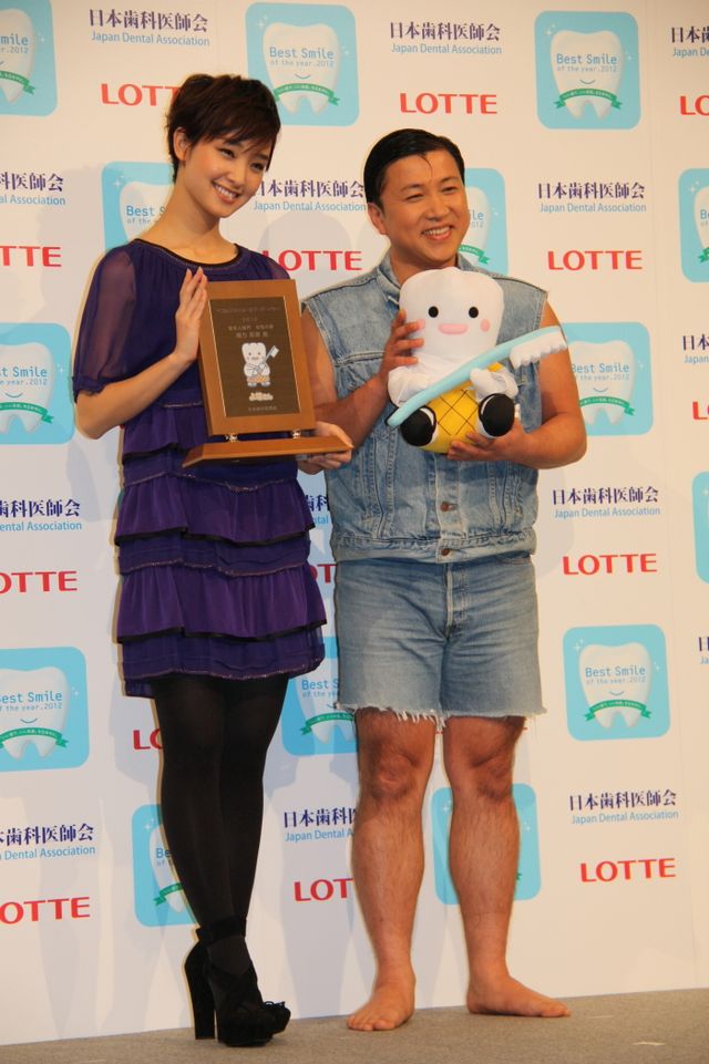 「ベストスマイル・オブ・ザ・イヤー」授賞式フォトギャラリー（20枚目）