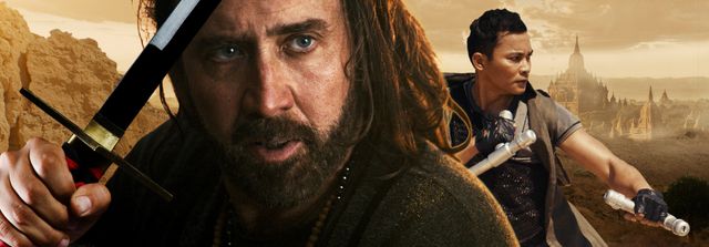 ニコラス・ケイジ、トニー・ジャーら出演『アースフォール JIU JITSU』場面カット：フォトギャラリー