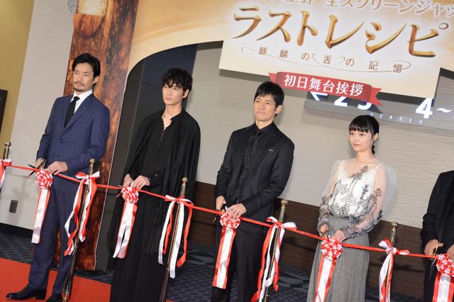 賀来賢人、山崎賢人に激しい闘争心　画像ギャラリー（2枚目）