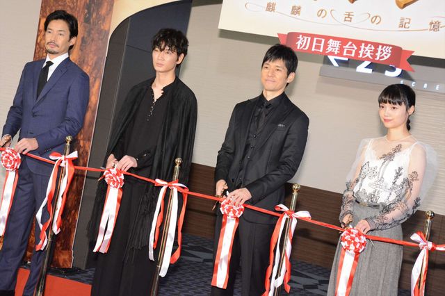 賀来賢人、山崎賢人に激しい闘争心　画像ギャラリー（23枚目）