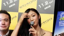 小蜜 若木萌の美人グラドルも登場 映画 セブン サイコパス 公開記念トークショー フォトギャラリー シネマトゥデイ