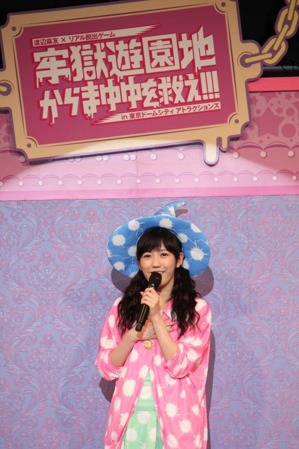 「牢獄遊園地からまゆゆを救え!!! in 東京ドームシティ アトラクションズ」プレス発表会フォトギャラリー（4枚目）