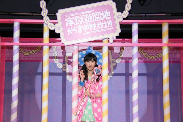 「牢獄遊園地からまゆゆを救え!!! in 東京ドームシティ アトラクションズ」プレス発表会フォトギャラリー（13枚目）