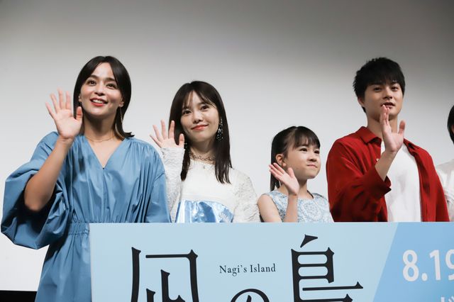 新津ちせ、島崎遥香、結木滉星、加藤ローサら『凪の島』撮影秘話（3枚目）