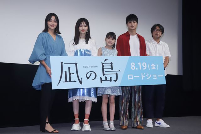 新津ちせ、島崎遥香、結木滉星、加藤ローサら『凪の島』撮影秘話（15枚目）