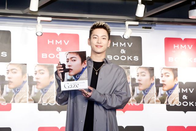 三山凌輝、1st写真集「Gaze」会見に笑顔で登壇！（8枚目）