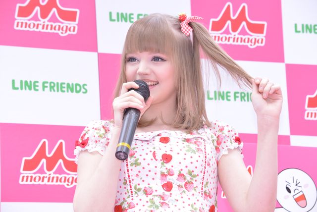 藤岡弘隊長、リアルバービーの可愛さに骨抜き!?　画像ギャラリー（15枚目）