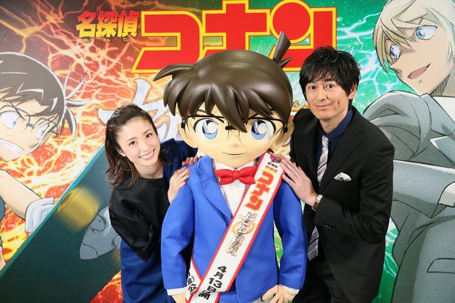 博多大吉、まさかの死人役！『名探偵コナン　ゼロの執行人』（5枚目）