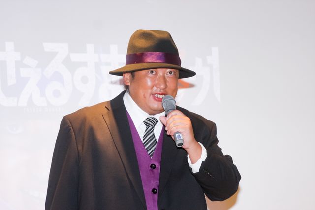 ロバート秋山が実写版「笑ゥせぇるすまん」の劇中衣装で登場！（8枚目）