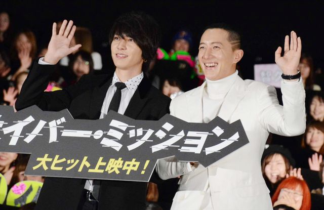 ハンギョン＆山下智久、仲良しエピソード披露！映画『サイバー・ミッション』初日舞台あいさつ（6枚目）