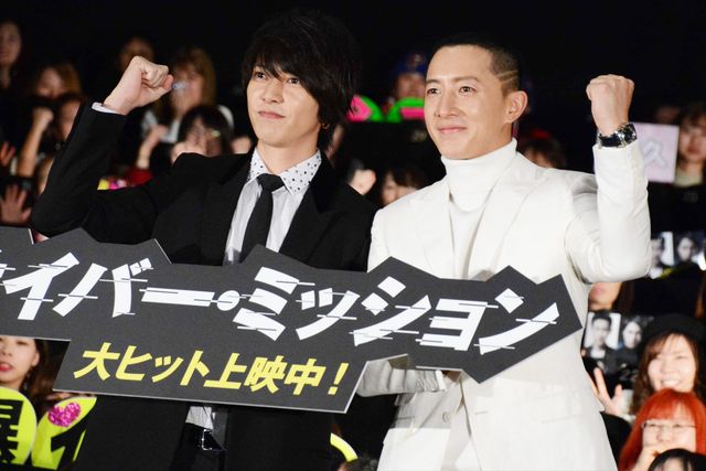 ハンギョン＆山下智久、仲良しエピソード披露！映画『サイバー・ミッション』初日舞台あいさつ（7枚目）