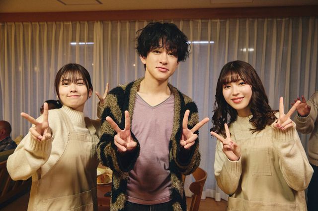 メイキングより小芝風花、横山裕、白石聖