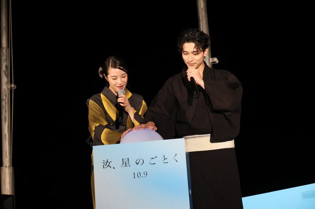 横浜流星＆広瀬すず、映画『汝、星のごとく』今治凱旋キャンペーン（4枚目）