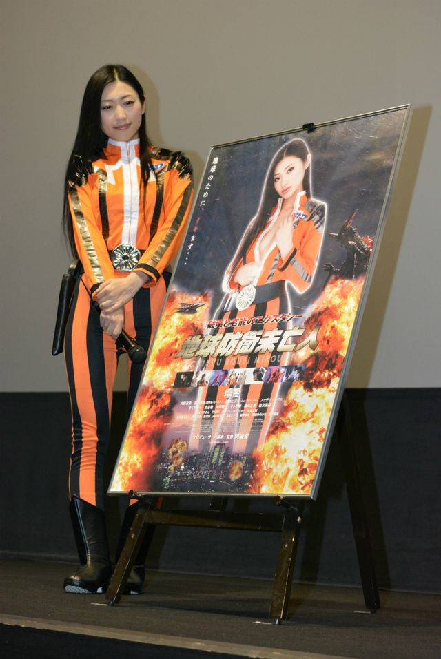 壇蜜がセクシー未亡人＆地球防衛隊に!?映画『地球防衛未亡人』初日舞台あいさつフォトギャラリー：フォトギャラリー