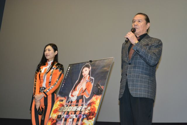 壇蜜がセクシー未亡人＆地球防衛隊に!?映画『地球防衛未亡人』初日舞台あいさつフォトギャラリー（7枚目）