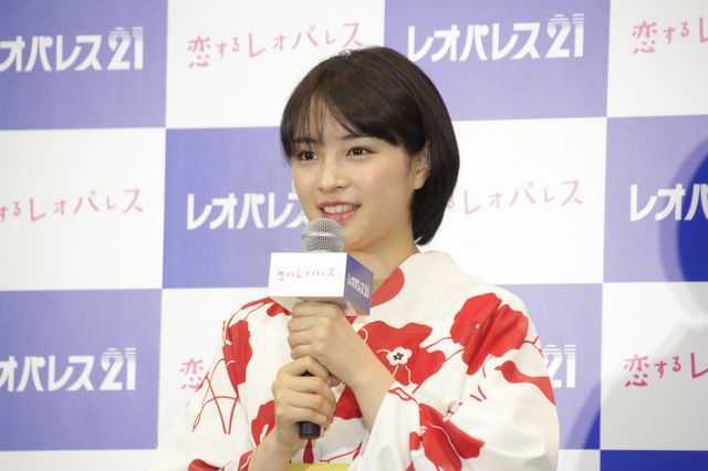 広瀬すず、浴衣姿が超キュート！レオパレス21新CM発表会（3枚目）
