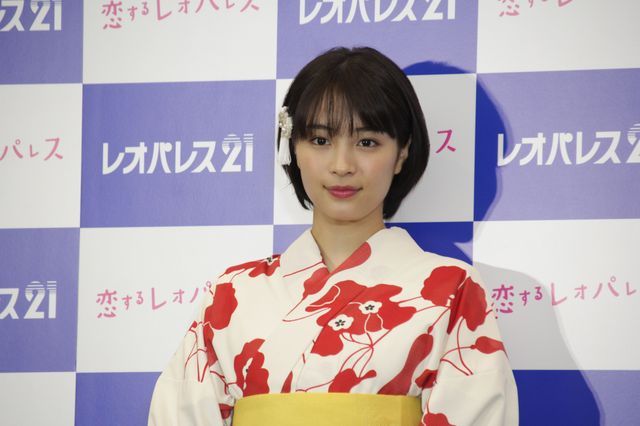 広瀬すず、浴衣姿が超キュート！レオパレス21新CM発表会（4枚目）
