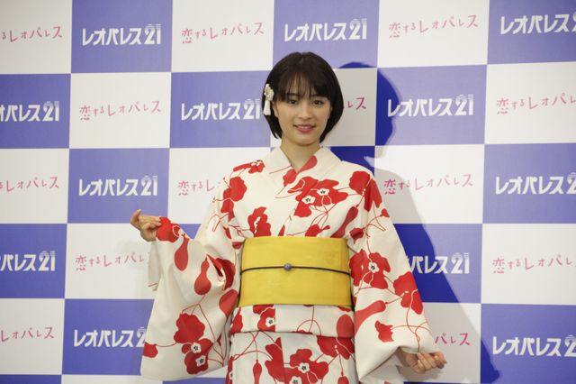 広瀬すず、浴衣姿が超キュート！レオパレス21新CM発表会（6枚目）