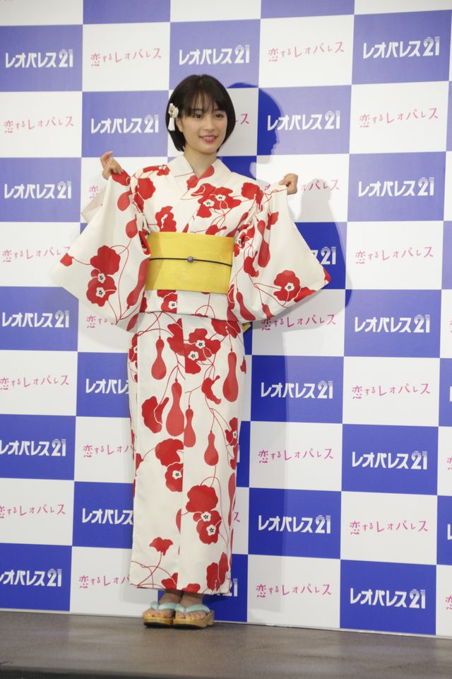 広瀬すず、浴衣姿が超キュート！レオパレス21新CM発表会（8枚目）