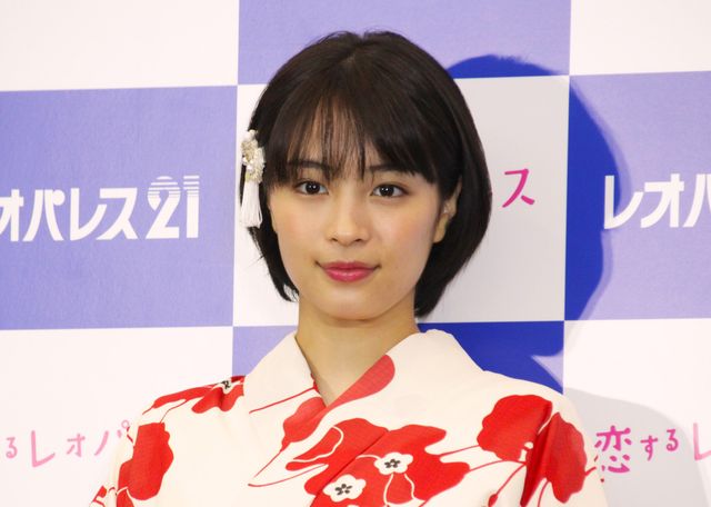 広瀬すず、浴衣姿が超キュート！レオパレス21新CM発表会（10枚目）