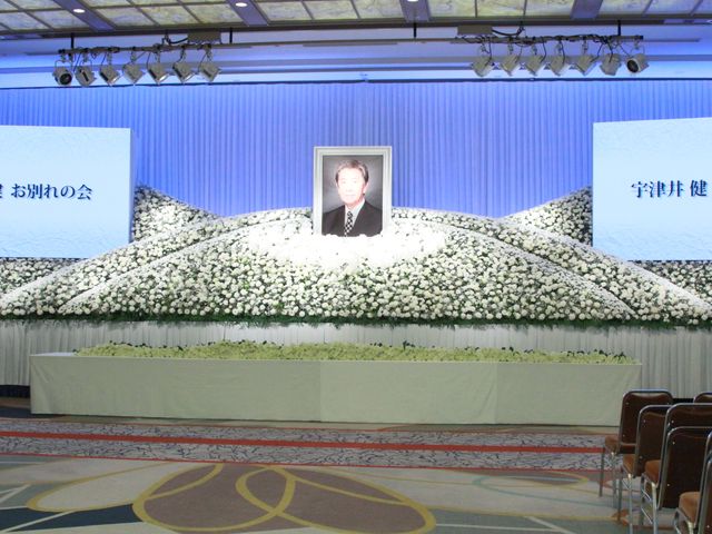 宇津井健さん「お別れの会」フォトギャラリー（6枚目）