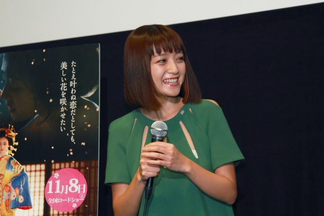 娘も女優に!?安達祐実フォトギャラリー（3枚目）